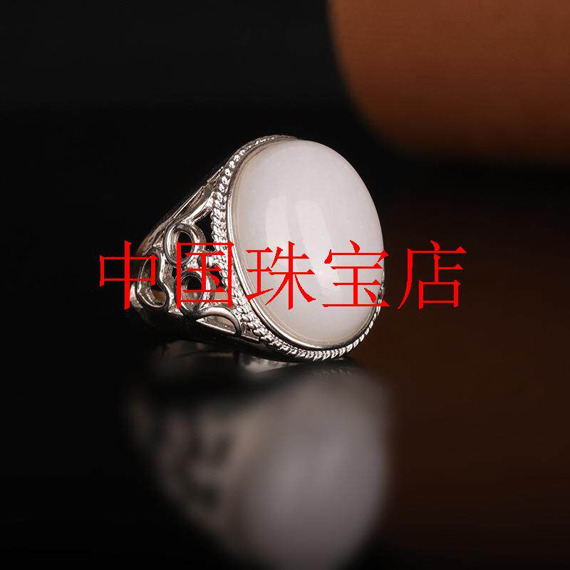 精选新疆白玉金丝玉男款戒指可调