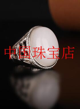 精选新疆白玉金丝玉男款戒指可调