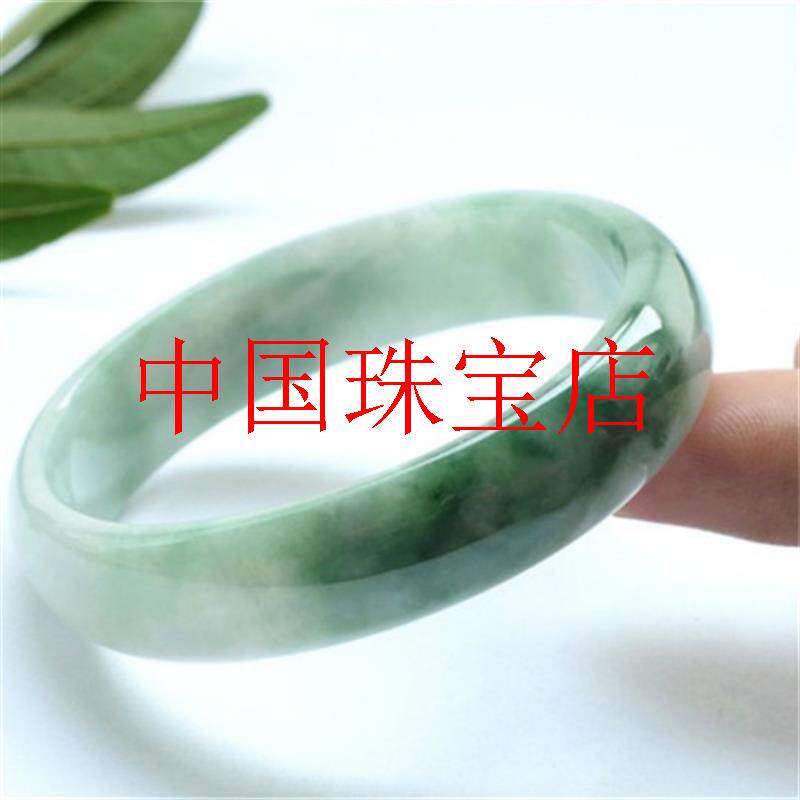 缅甸老坑翡翠色玉镯子冰糯种淡绿色飘花浅油青飘绿贵妃镯百搭女款