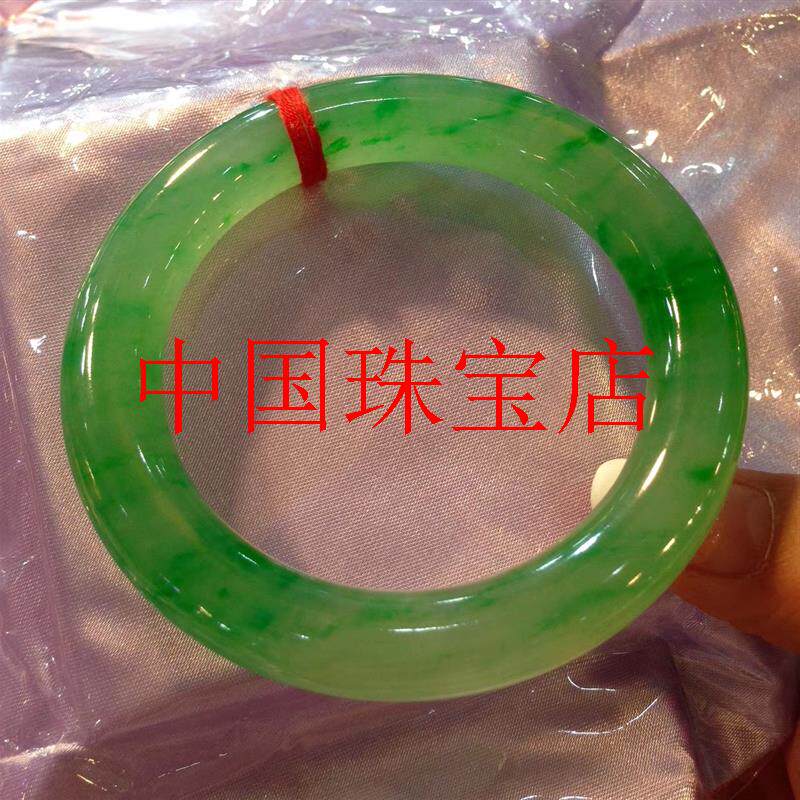 圆条冰糯种老坑阳绿飘花翡翠色手镯帝王绿女款缅甸水润玉手镯送礼