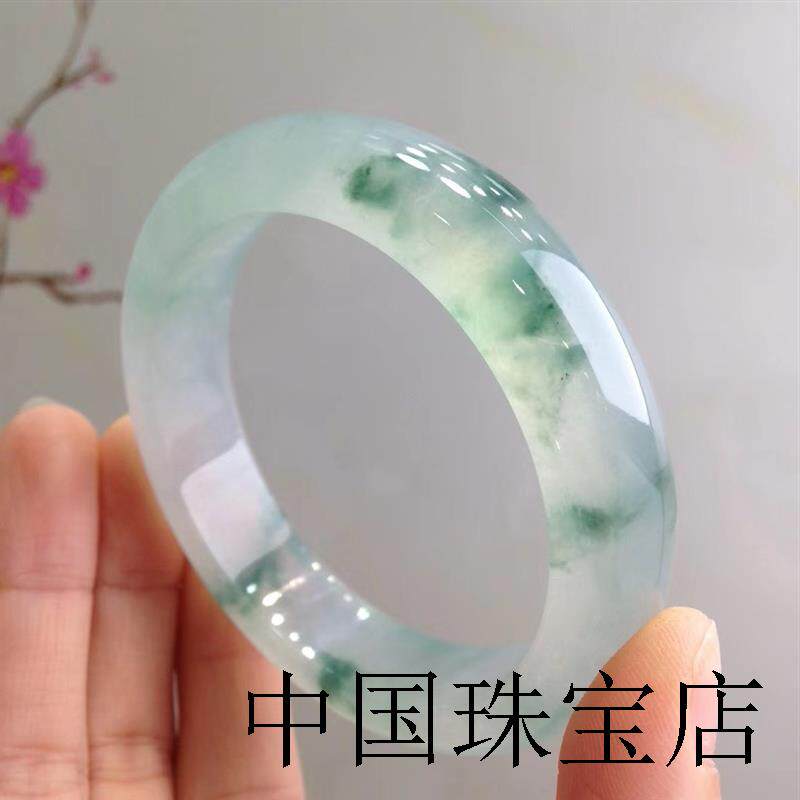 镇店之宝缅甸冰种翡翠手镯正阳绿飘蓝花玉镯子女冰种处理手饰证书