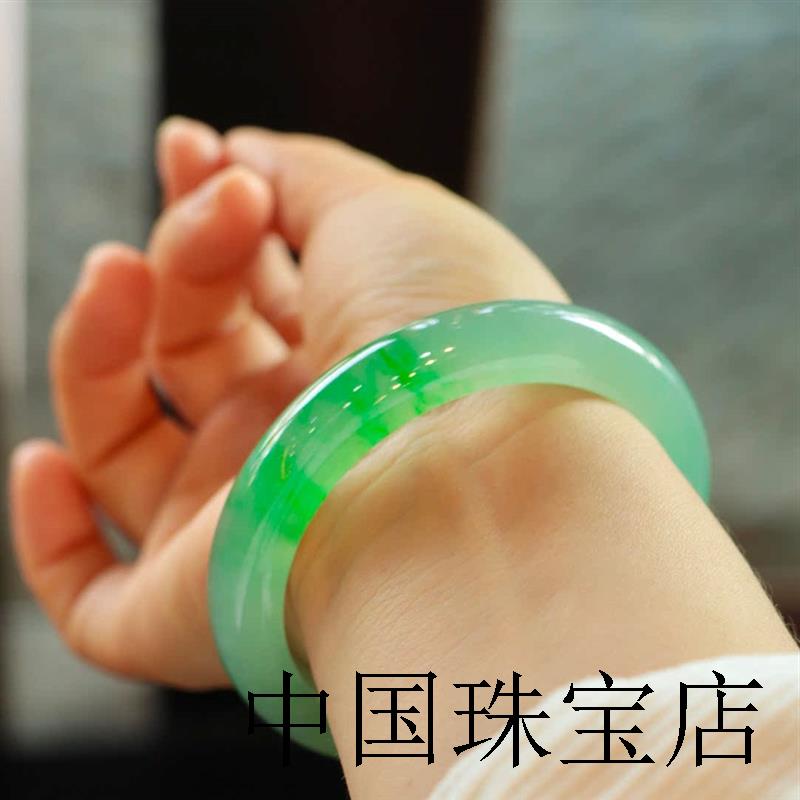 翡翠手镯女冰种阳绿天然扁条绿飘花糯冰春彩缅甸处理玉石镯子证书