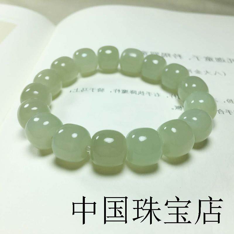 新疆和田玉老型珠手串青海料冰底晴水色单圈手链山料玉石珠串男女