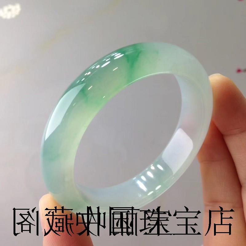 冰种翡翠手镯绿飘花缅甸老坑满阳宽版冰种精品白绿精品玉镯子百搭