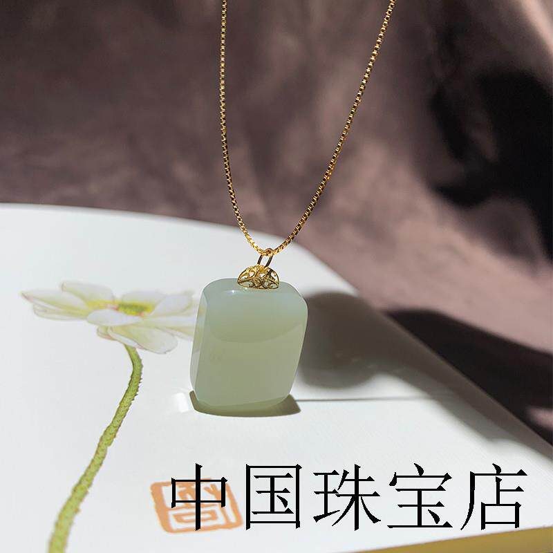 和田玉吊坠小方块无事牌青白玉坠项链女款高级银包金玉石牌子挂件