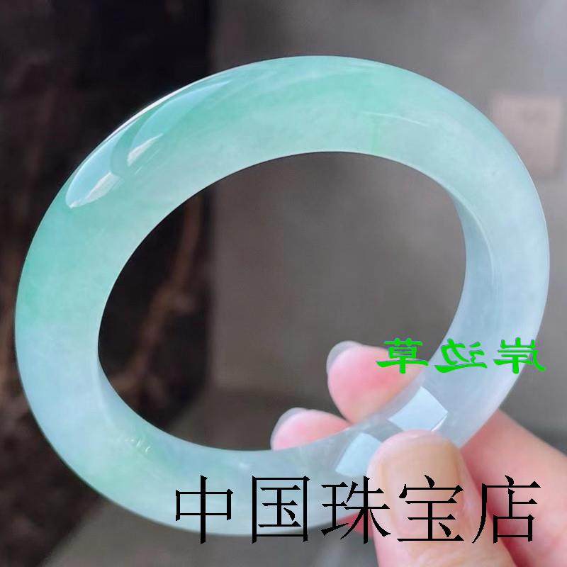 翡翠色玉手镯缅甸冰糯种飘阳绿通透蓝底飘花圆条贵妃女款平安玉镯