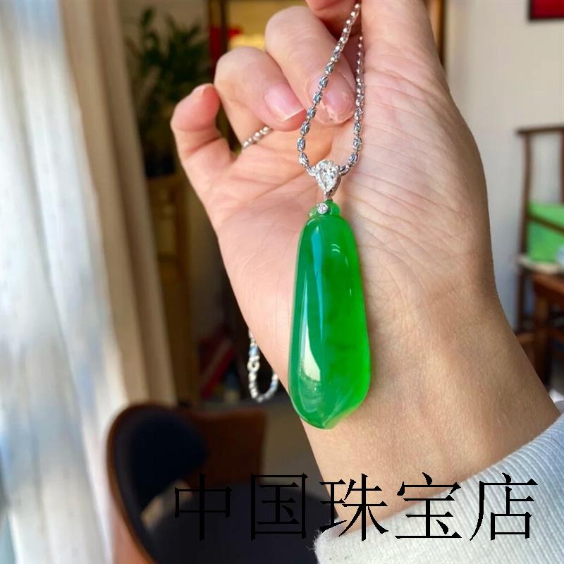 高端精选翡翠色货冰种满绿福瓜吊坠翡翠色福瓜玉坠男女情侣款玉佩