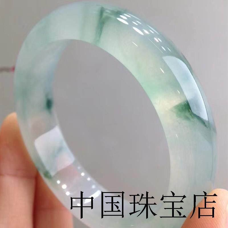 中国珠宝店冰种飘花翡翠色手镯冰透老坑男女正圈通透冰糯种玉镯子