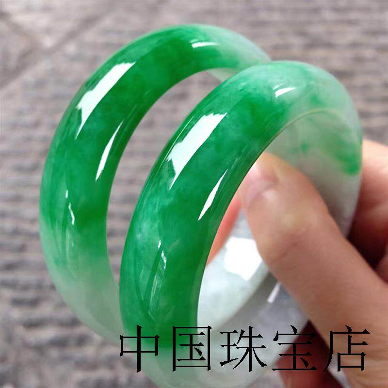 高端玉石白底青翡翠手镯女款正圈飘花阳绿冰种玉镯子贵妃手饰证书