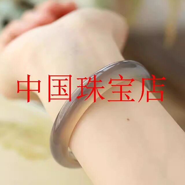 烟灰色玛瑙玉髓手镯冰种高级灰色玉镯子年轻款小众女款圆条少女感