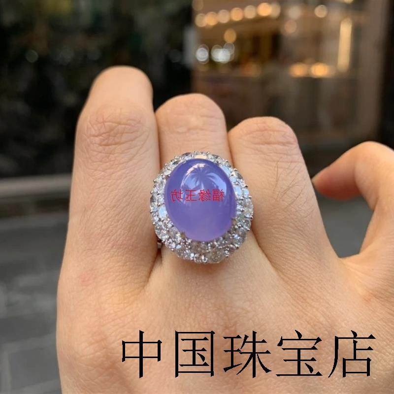 冰种紫罗兰蛋面翡翠色戒指缅甸精选银镶嵌紫色通透女款送礼玉戒圈