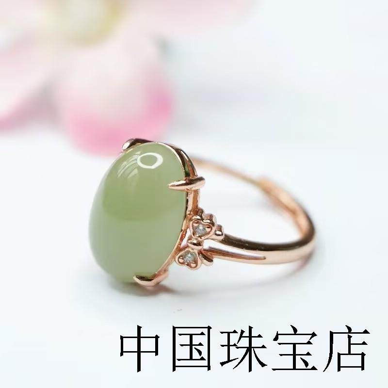 新疆和田玉色戒指女款羊脂玉鸽子蛋戒面浅鸭蛋青银镶玉戒指百搭款