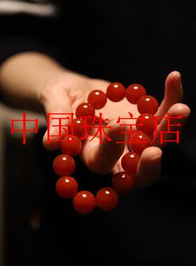 原矿保山满色樱桃红南红玛瑙手链高冰种圆珠手串情侣款单圈民族风