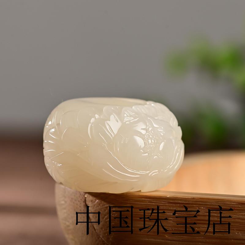 高端新疆和田玉平安扣吊坠精品青海料藕粉雕花挂件面包圈怀古玉佩