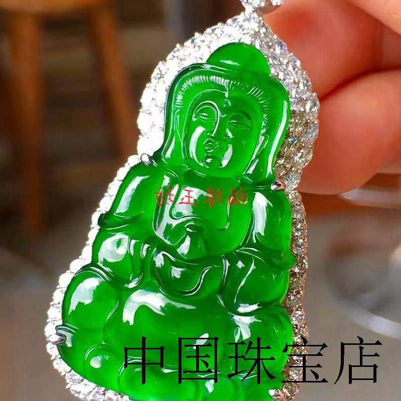 冰种满绿高端缅甸玉石毛衣坠翡翠色观音吊坠玉坠玉观音装饰男女款