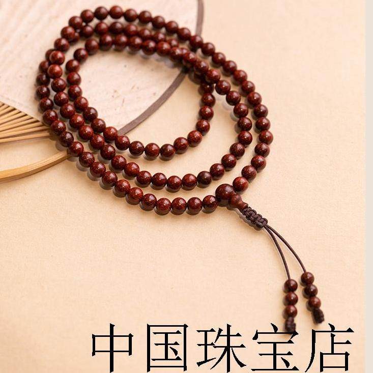 高端式小叶紫檀佛珠手串颗男女款老料转运珠精选满金星檀香木手链