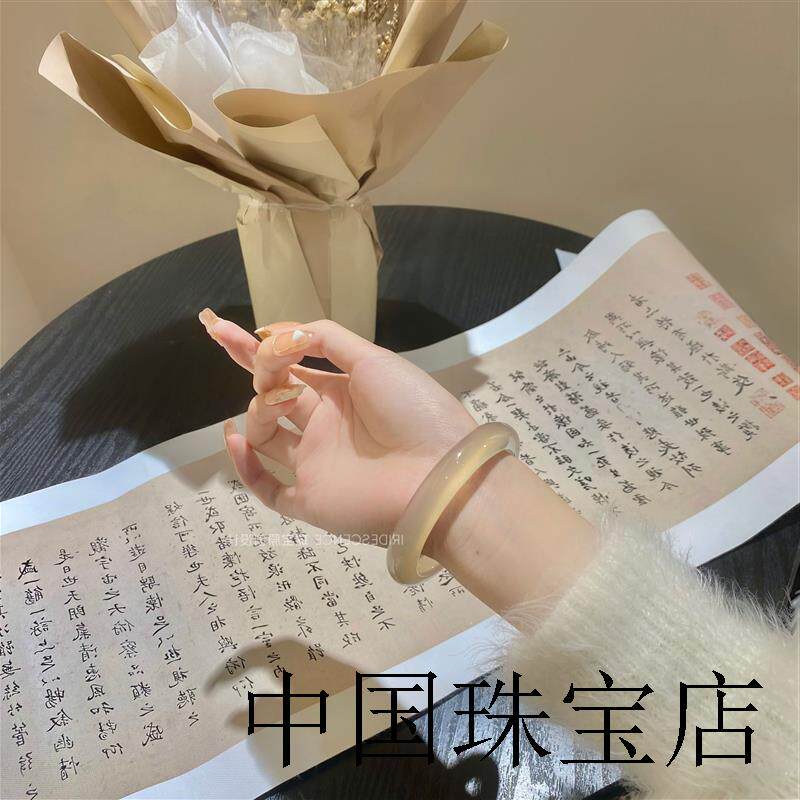 香槟金玛瑙手镯冰透玉髓镯子女高冰白月光玉镯翡翠玉手镯女款百搭