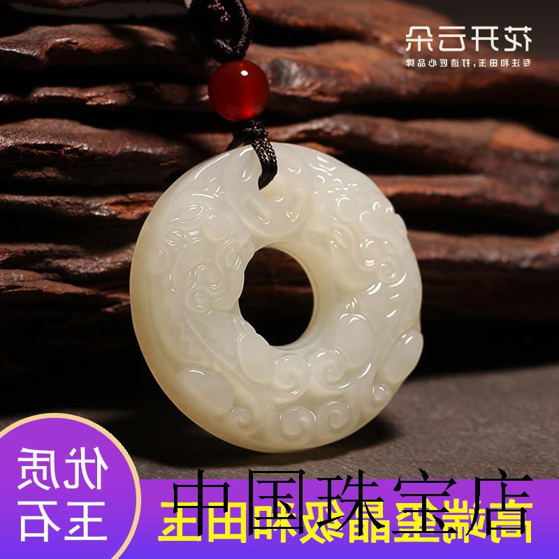 新疆和田玉色双貔貅吊坠男麒麟平安扣项链女皮丘玉坠招财皮休护身