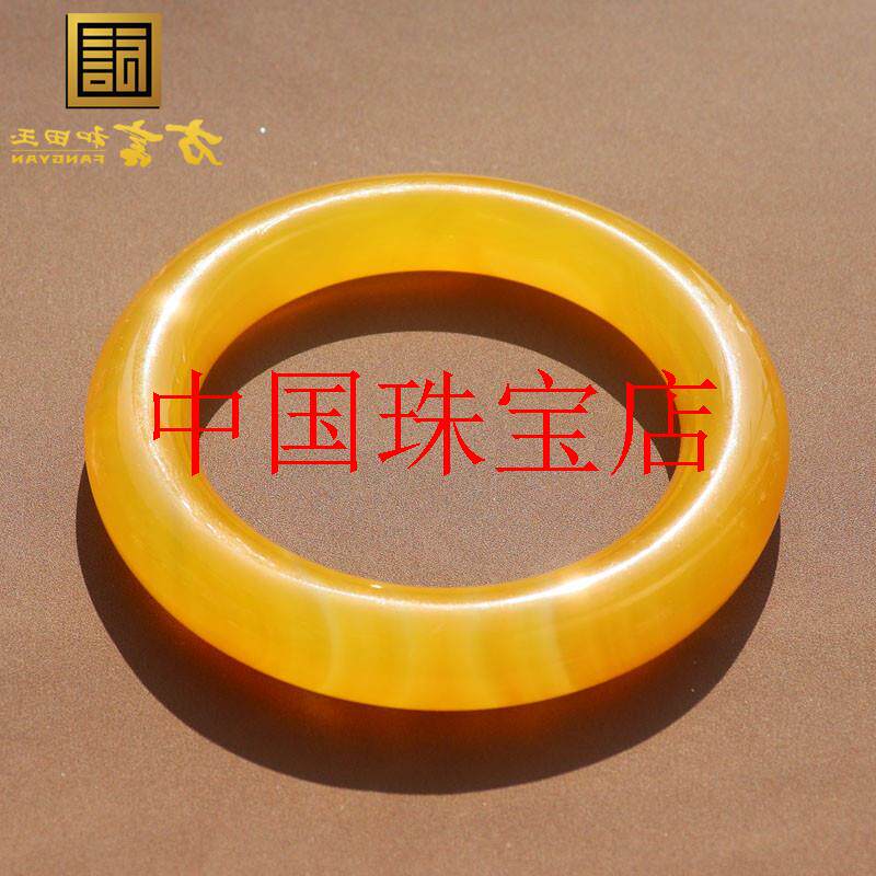 冰糯种鸡油黄胖圆条玛瑙玉石手镯