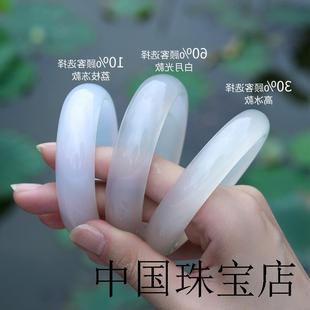 玛瑙手镯玉镯玉手镯白月光镯子女款玉髓荔枝冻少女冰种翡翠百搭款