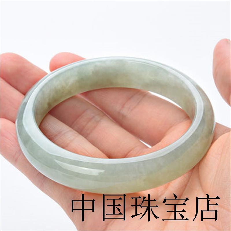 老坑翡翠手镯缅甸油青飘花玉手镯女贵妃镯冰种浅绿处理玉镯子女款