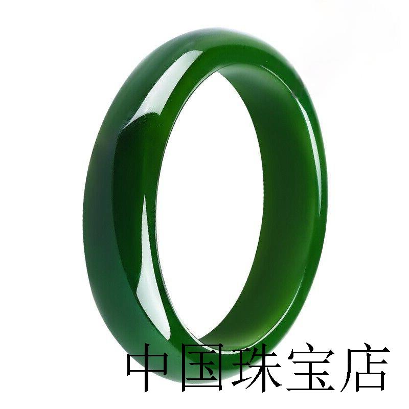 新疆和田玉碧玉镯子天然老坑料冰底手镯菠菜绿女款玉石扁条玉镯子