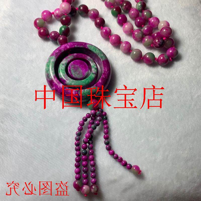 七彩玉桃花玉平安扣民族风环环相扣子母扣吊坠项链百搭韩版毛衣链