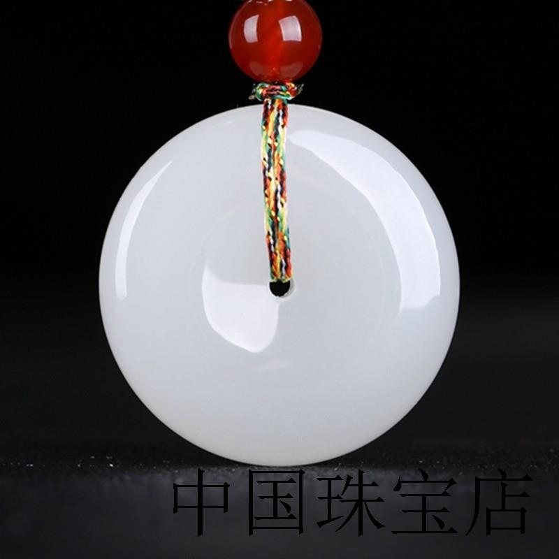 新疆和田玉羊脂玉平安转运扣白玉吊坠男女同款情侣款精品冰种玉坠