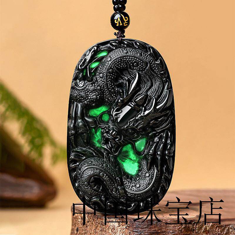 冰种挂件玉器推荐送礼高端款墨翠货翡翠色墨玉龙牌玉石吊坠生肖龙