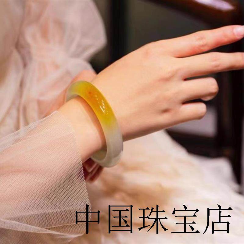缅甸老坑翡翠手镯鸡油黄镯子女款贵妃镯冰种处理玉石黄色镯子证书