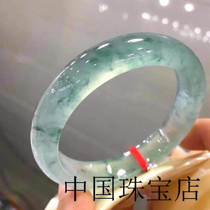 冰种飘花翡翠色手镯缅甸圆条老坑处理晴水吊坠女款贵妃飘绿玉镯子