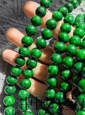 高端款干青圆珠佛珠手链缅甸翡翠色铁龙生多圈手串正阳辣绿色念珠