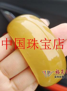 收藏级黄龙玉手镯冰种轮胎加宽加厚版特大镯子新疆金丝玉手镯女款