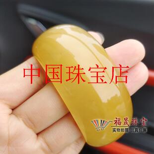 收藏级黄龙玉手镯冰种轮胎加宽加厚版特大镯子新疆金丝玉手镯女款