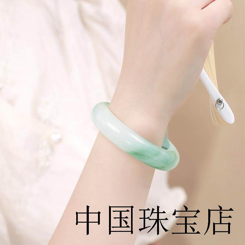 镇店之宝正品天山翠手镯天然玉石玉镯子国风汉服旗袍配饰美人镯女