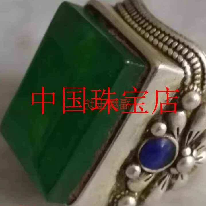 缅甸玉料帝王绿古董藏品清代翡翠色玉冰种方形面老银镶嵌开口戒指