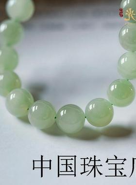 新疆和田玉手串女款冰底晴水圆珠青海料单圈青白玉石手链男百搭款