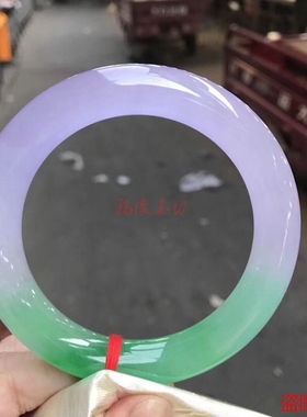 缅甸老坑冰种翡翠色手镯阳绿飘花浅紫色正圈圆条玉镯子时尚百搭款