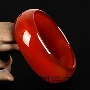 高档纯天然巴西红玛瑙手镯女加宽版加厚红色旺夫真玉镯子精品玉髓