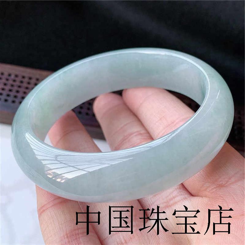 缅甸翡翠色手镯冰糯种浅绿油青蓝底宽边旺夫玉镯子飘花阳绿贵妃女