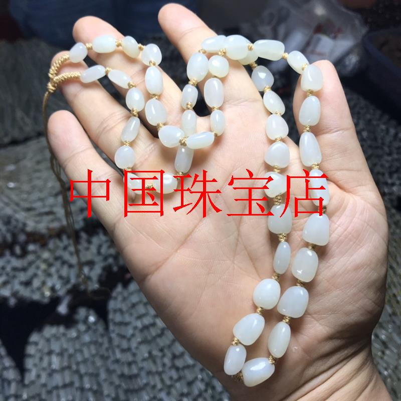 羊脂级白玉籽料原石项链挂件绳随