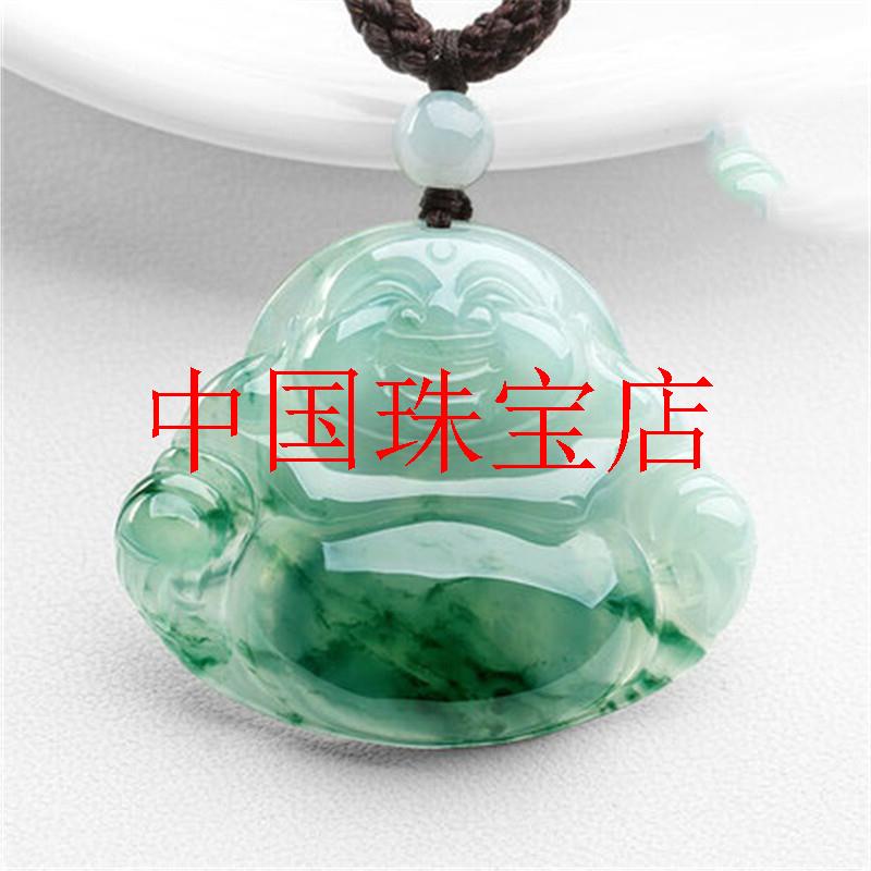 冰种浅绿飘花玉佛笑佛吊坠冰透飘