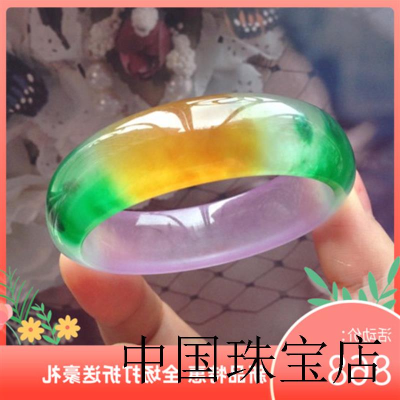 高端款玉石春带彩手镯满阳绿飘花紫罗兰三彩玉镯子女款送礼物包邮