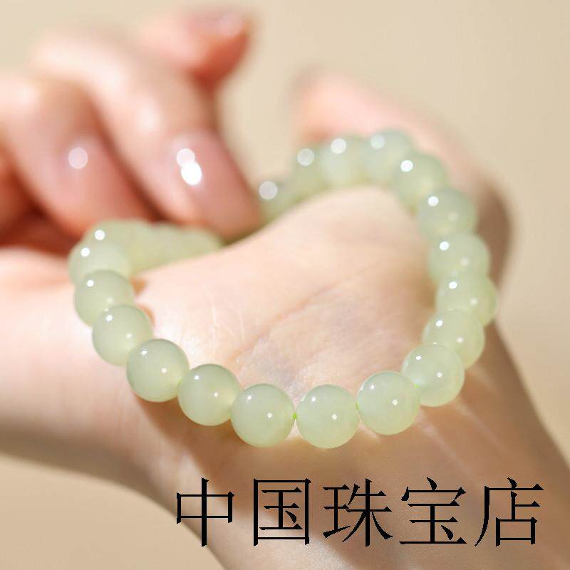 新疆和田玉手串手链女款女士串珠金冰晴水手镯玉石散珠子素圈手饰