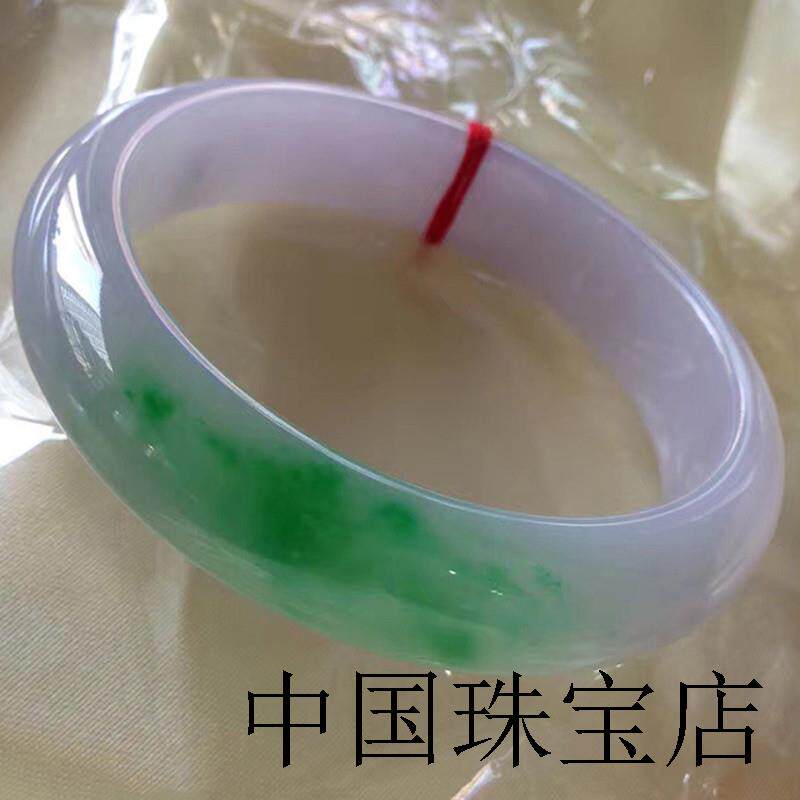 高端春彩糯冰种翡翠色手镯正圈紫罗兰飘花阳绿玉镯高端贵妃女款镯