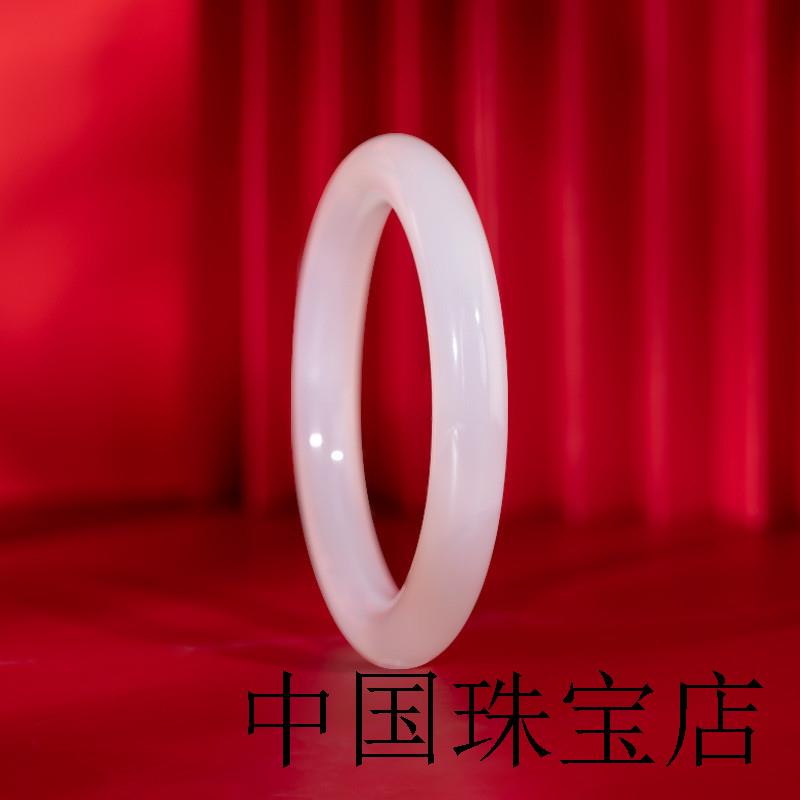 玛瑙手镯高端玉髓白月光荔枝冻手镯女款冰透玉镯冰种原色精品镯子