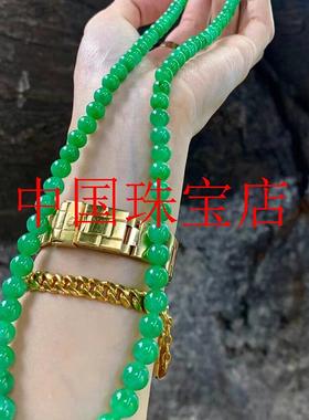 缅甸翡翠色阳绿色原创女款毛衣链果绿玉项链新中式国风礼物送妈妈