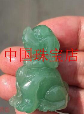精选和田玉生肖狗吊坠翠绿玉狗颈饰立体玉狗挂件绿狗小摆件毛衣链