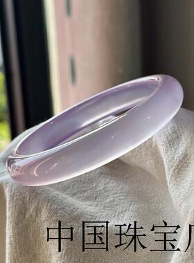 纯高端玛瑙手镯女款冰飘紫冰种玉镯子紫罗兰高冰淡紫色玉髓镯百搭