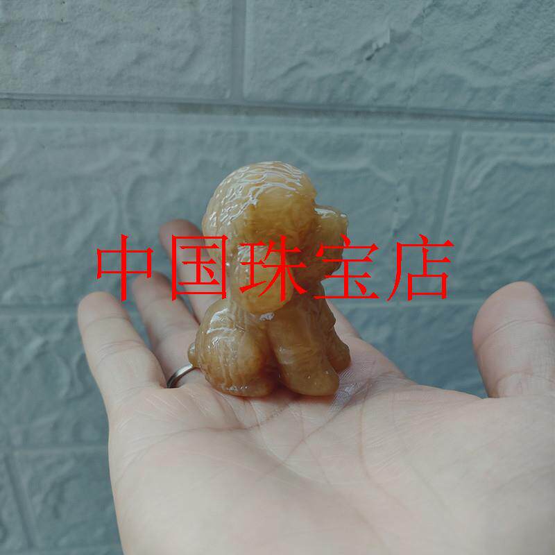 正品玉石吊坠小泰迪香槟色幼犬贵宾犬小巧白玉糖色立体生肖狗挂件